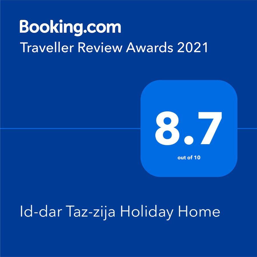 Id-Dar Taz-Zija Holiday Home Including Pool & Garden Siggiewi Kültér fotó